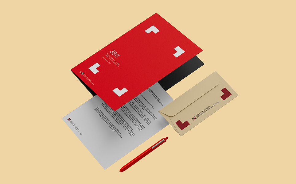 UKBMR Stationery
