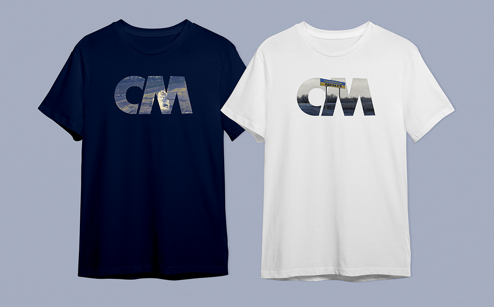 Solidarna Molod T-shirts